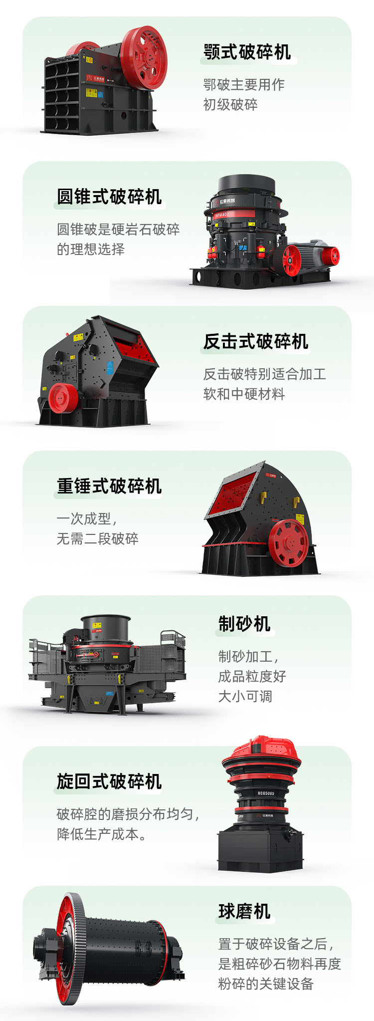 ����������ɰ��