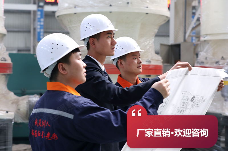 ʯͷĥɰ���۸��Żݣ�����ѯ�˽�