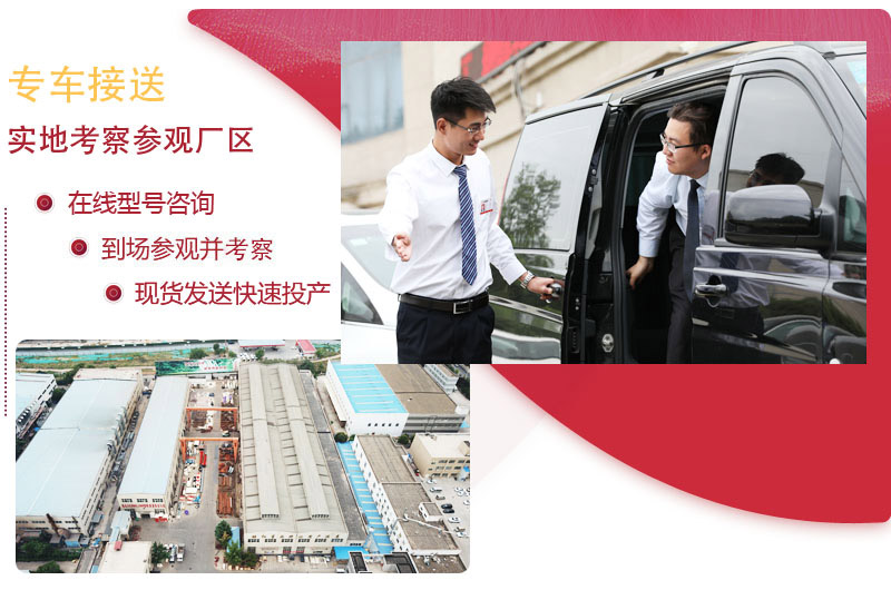 ���ӹ��������������������