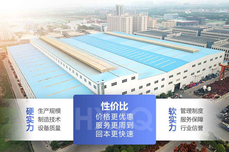 ���ӹ�������С��ʯͷ������۸񹤳�ֱ��