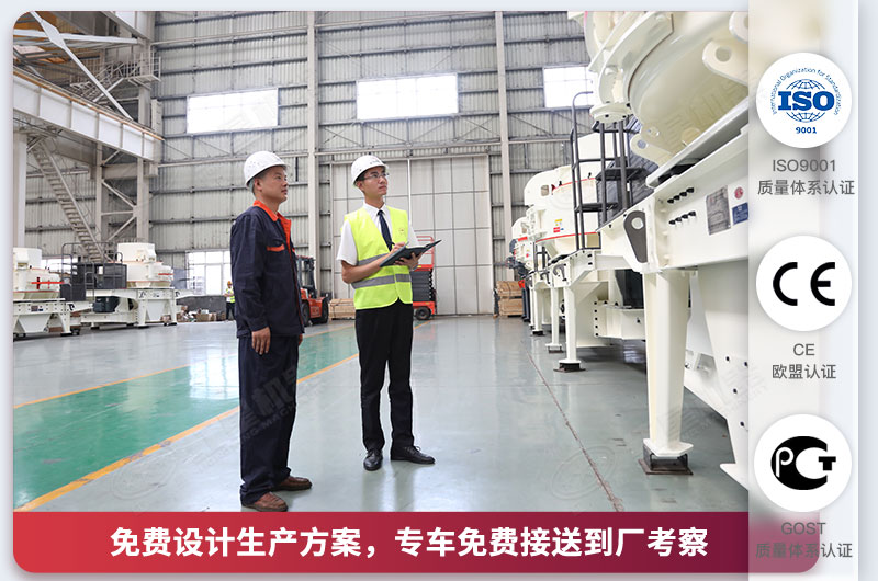 ���ӹ��������ۺ����