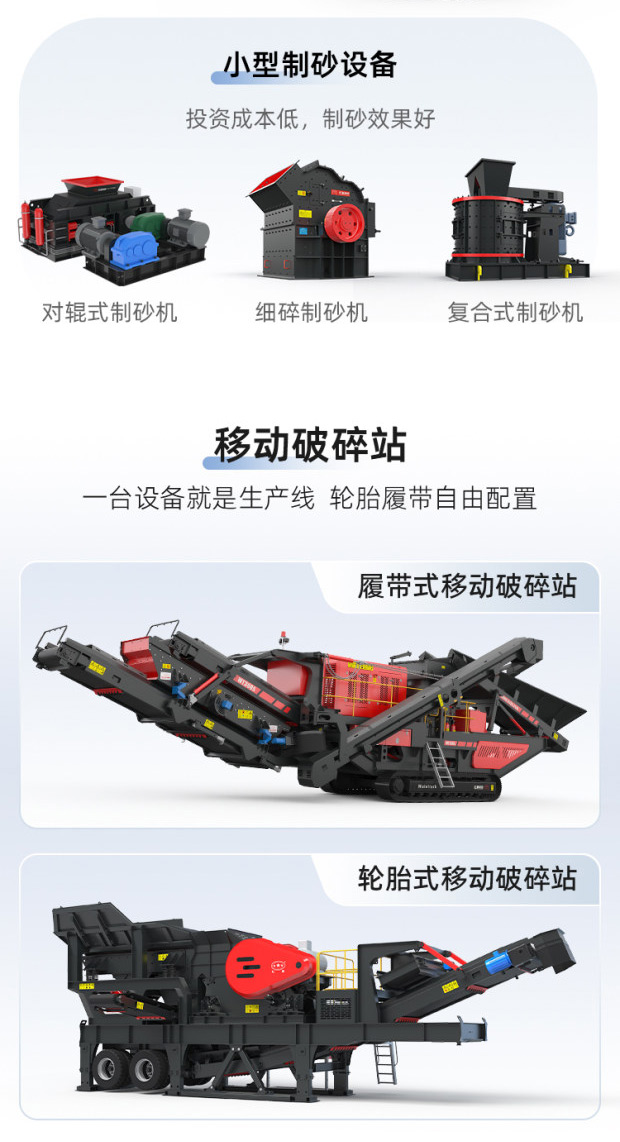 С����ɰ���豸