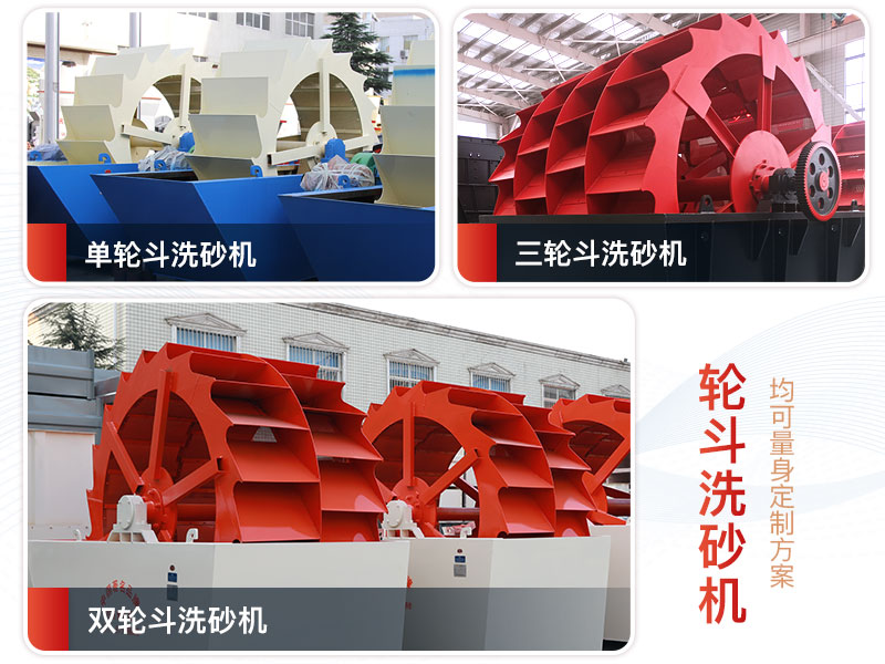 �ֶ�ϴɰ�������е��ֶ���˫�ֶ��Լ����ֶ�