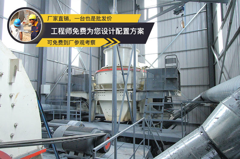 ʯӢ���������豸�������Ͷ֧࣬�ֶ���