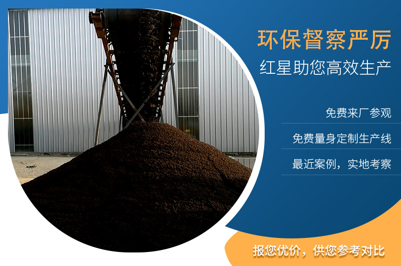 ���ӹ�����������������ɰ�豸��������������