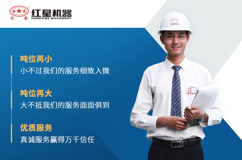 ϴɰ���豸ȫ������������ѡ���ӹ�������