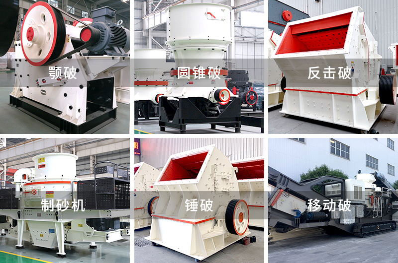 ���ӹ�����������������豸��ȫ