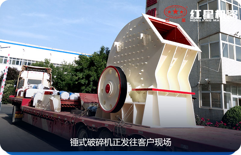 ���ӹ�����ʽɳʯ����������ͻ�����