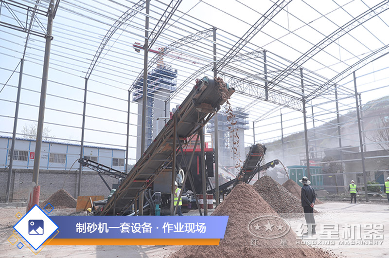 ��ɰ������ҵ�ֳ�