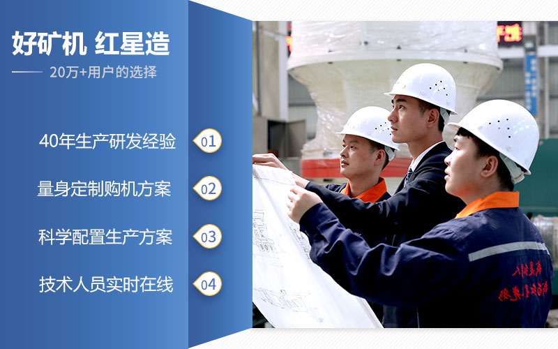 ����ʯ��ɰ��������-���ӹ��������۸�ʵ�ݡ�Ʒ�ʺ�