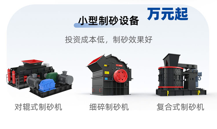 С����ɰ��