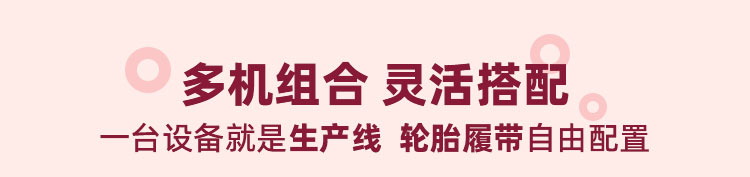 �ƶ��ƹ����