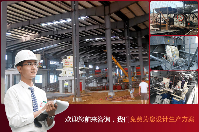 ʱ��400tʯ���������ֳ�������Ƶ_�۸�