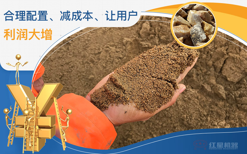 ����400-500��ʯӢɰ�����߿ɶ���