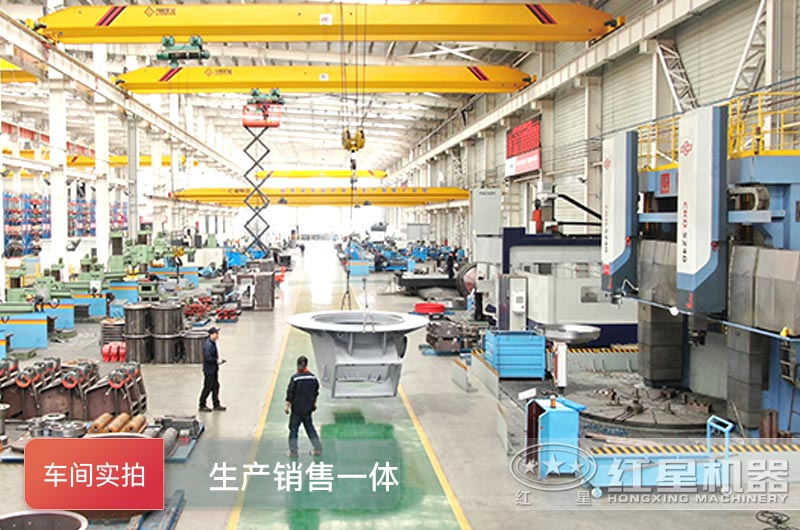 ��ʽ���������-���ӹ����������������ֳ�