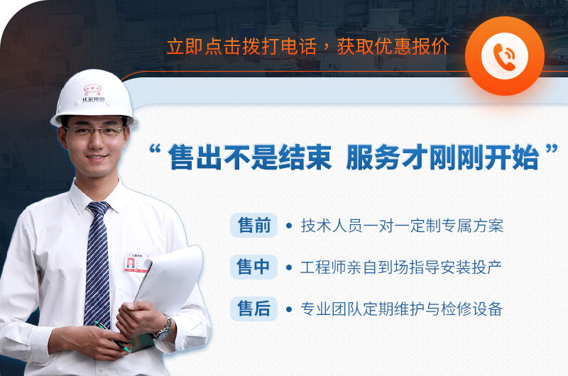 ���ӹ����������ҷ���