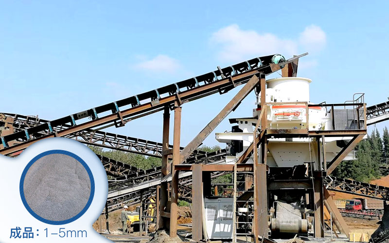 ʯͷ��ɰ���Ƴ���ɳ��զ��