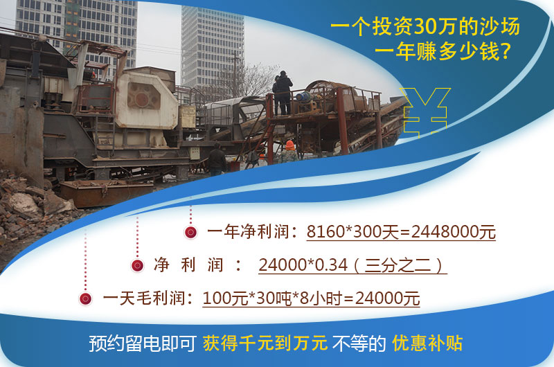 ɰʯ���������