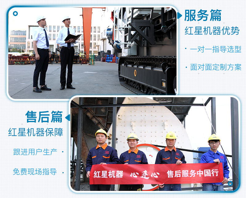 ʯ���������豸ȫ�׷�������