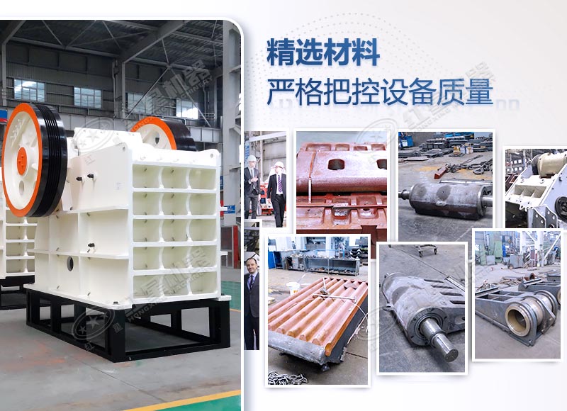 �ʽ������豸ϸ��