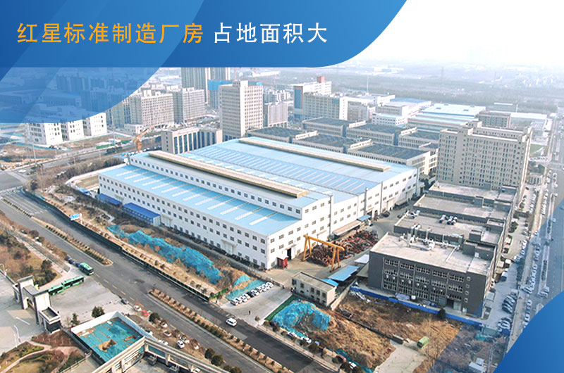 ���ӹ����ƶ�ʽ��ʯ������ֱ������