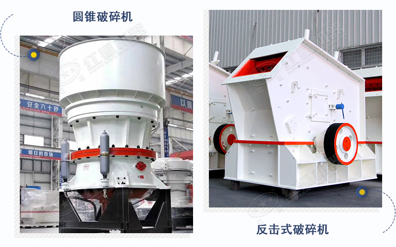 ������/Բ׶��