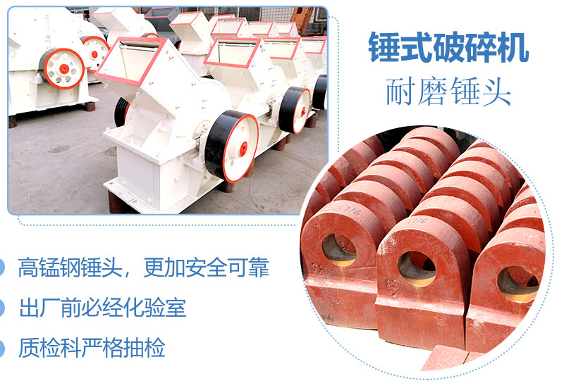 ���ӹ�������800��������