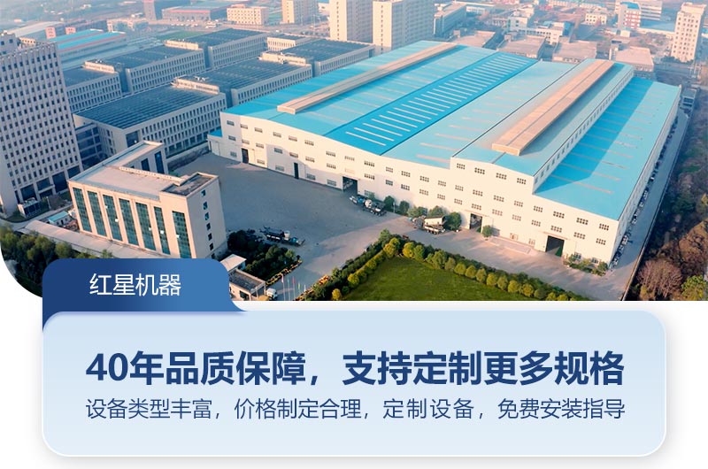 ���ӹ�������Բ׶����������ṩ���Ʒ���