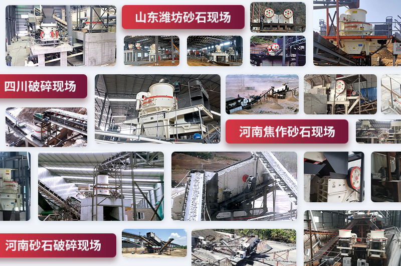 ���ӹ����������Ҷ���ʯɰʯ�����߰�������