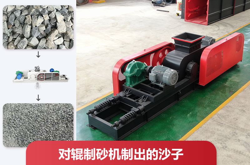 �Թ���ɰ���Ƴ���ɳ�Ӻò����ã���ô����ϸ��