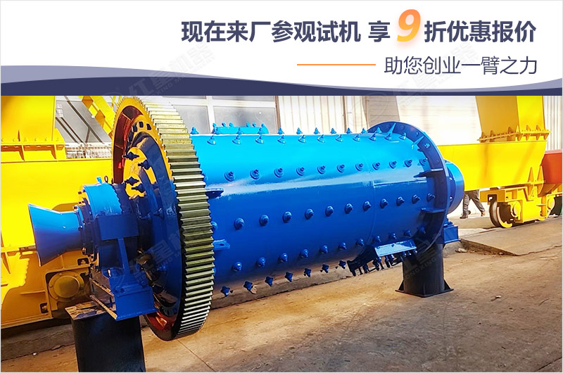 ���ӹ�����ĥ���۸��Ż�