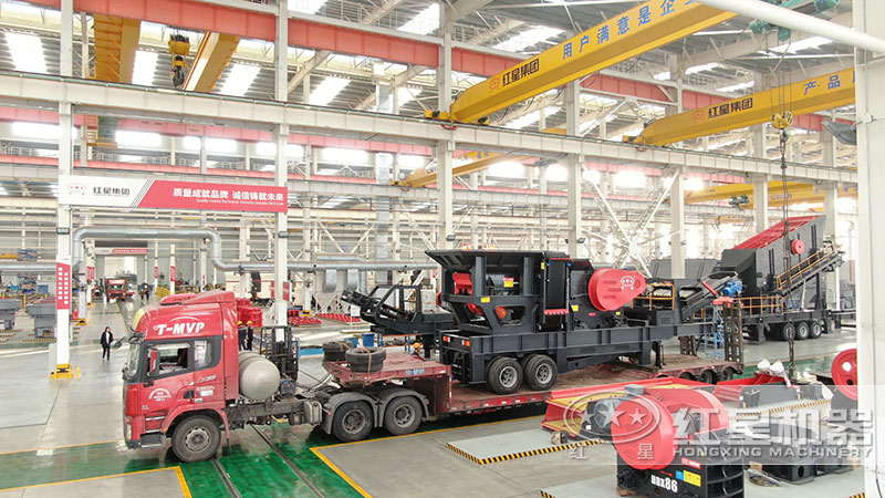 ��̥�ƶ����ʯͷ����վ