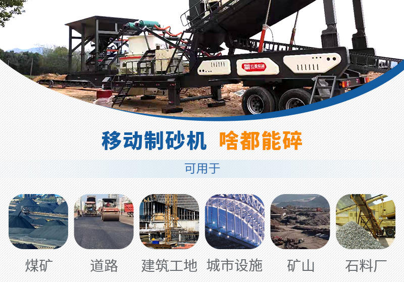 �ƶ���ɰ������Ҫȥ����