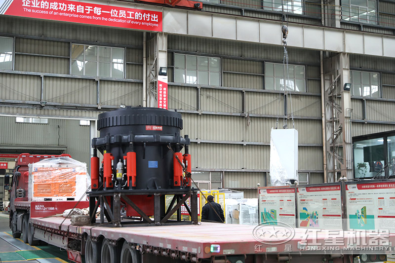 Բ׶��ʯ��300�ͳ��䷢��