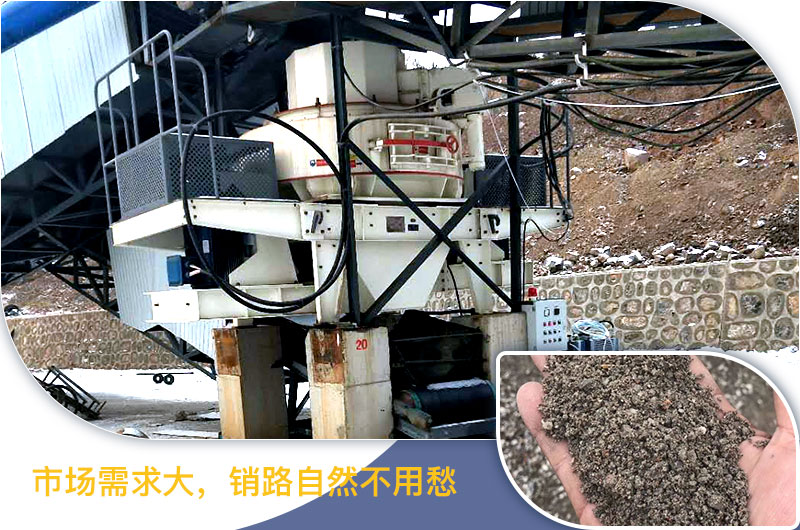 �绯ɰ�ƳɵĻ���ɰ�г������Ʒ�ʺ�