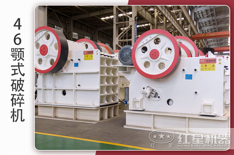 46������������С�������