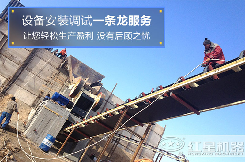 �������������װ�����ֳ�