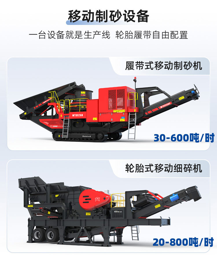 �ƶ���ɰ��