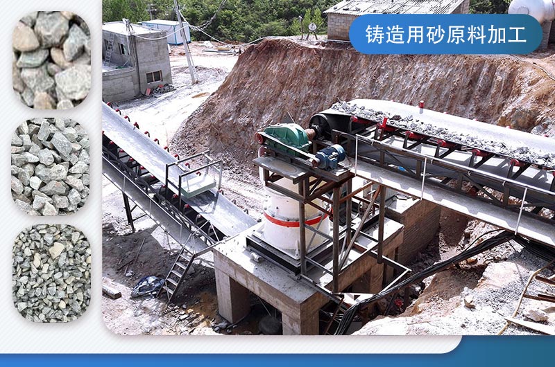 ����������ɰԭ�ϼӹ��ֳ�