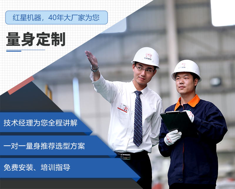 ʱ��300���ƶ�����������ָ�����÷���