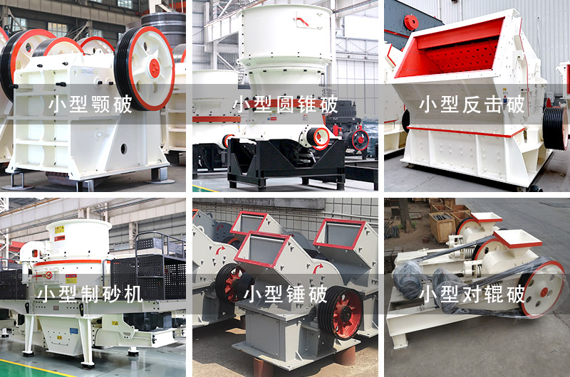 С����ɳ��е�豸