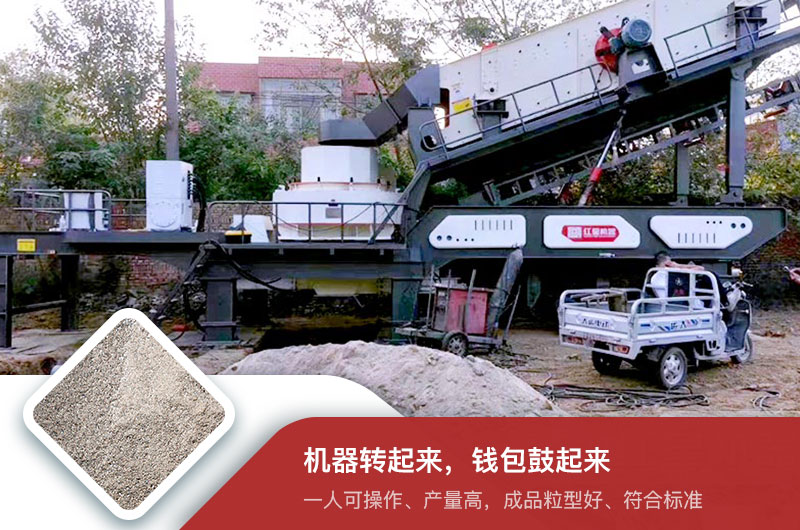 �ƶ�����С����ɰ����ÿСʱ����50�ֵĴ�Ŷ���Ǯ