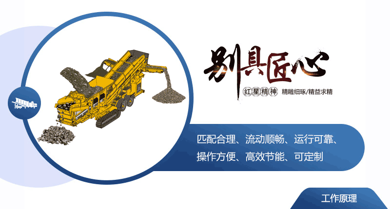 �Ĵ��ƶ������һ̨�豸����һ����