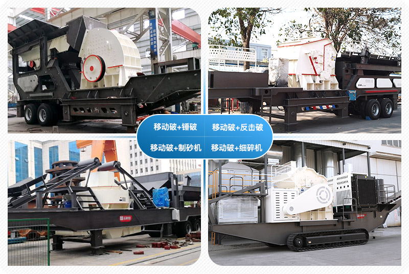 �ƶ���ɰ��