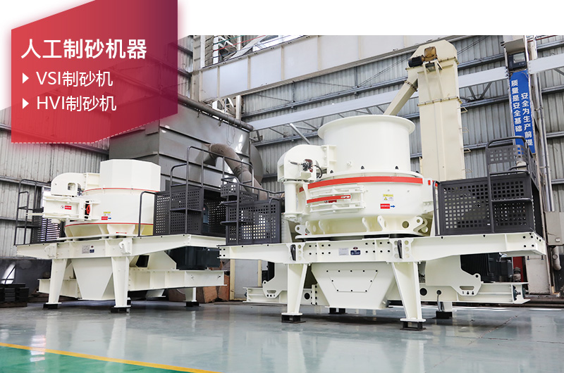 �˹��������ɳ�ò��ã�ʯͷ����ɳ������Ǯһ̨