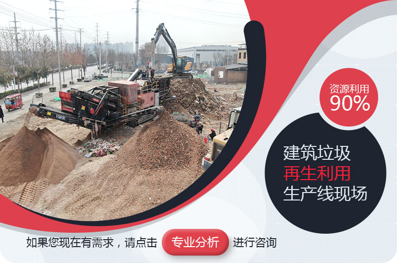 ��������һ�廯�����רΪ������������