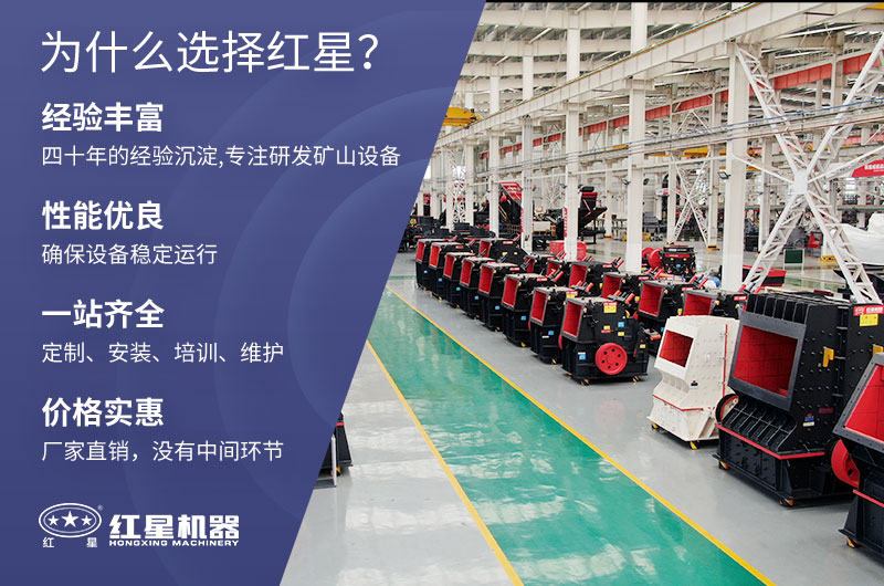 购买1615重锤式破碎机选择银河官网机器 购买1615重锤式破碎机选择银河官网机器