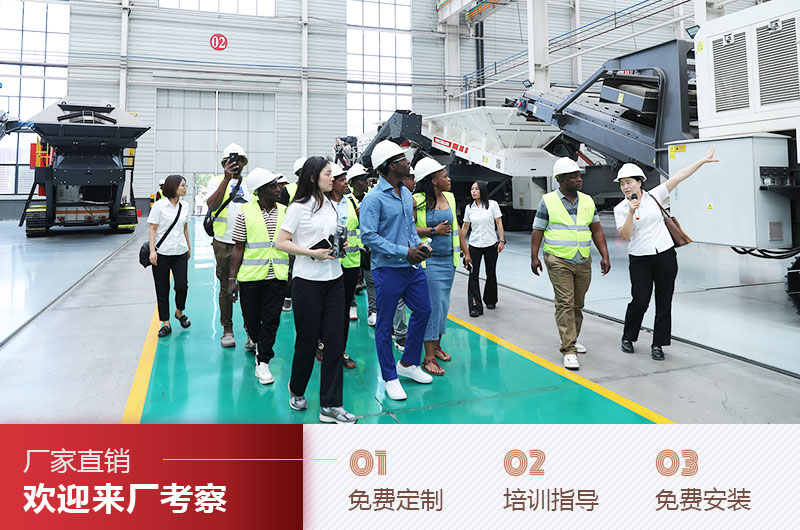 �ͻ����������豸