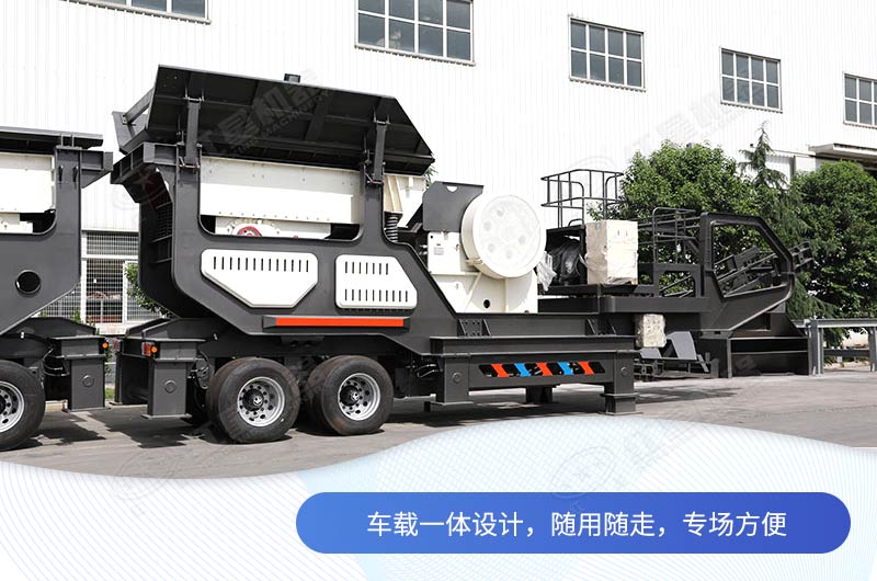 �ƶ���ɰ����ͼ�д�����̥�ƶ���