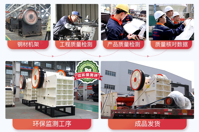 ���ӹ�������ʯͷ�����-С�ͷ�����ۺ�������ƣ���Ʒ��������